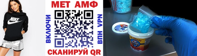 Амфетамин Premium  кракен ССЫЛКА  Галич  купить  сайты 