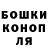 Гашиш VHQ Anton Logvinow