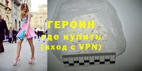 apvp Бородино