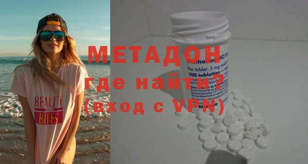 марихуана Остров