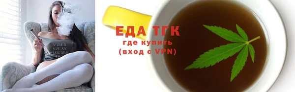 apvp Бородино