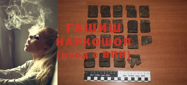 mix Осташков